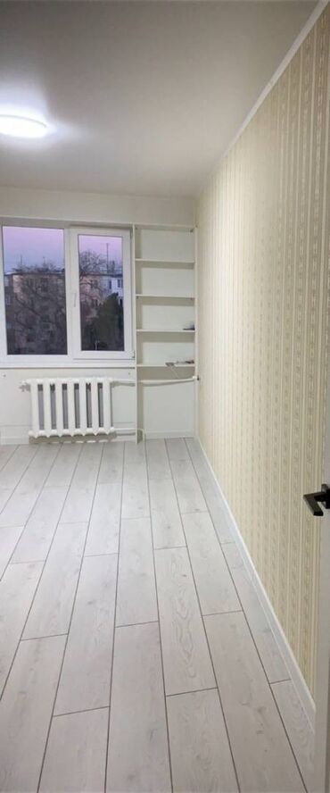 Продажа квартир: Продаю 3-х комнатную квартиру в 4-мкр, 104 Количество комнат: 3