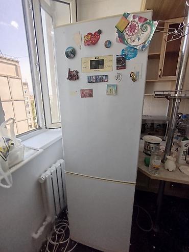 fridge: Холодильник LG с нижней морозильной камерой Основные особенности: - — 1