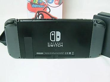 where to buy electronics: U ponudi Nintendo Switch konzola, lepo očuvana sa manjim znakovima — 5