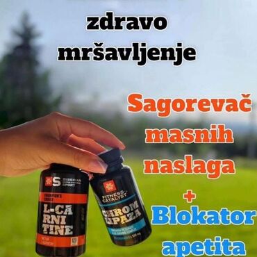 sauna pojas za mršavljenje: Supplements