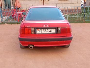 Audi: Audi 80: 1992 г. — 3