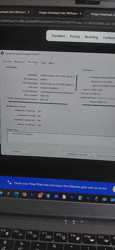Digər noutbuklar və netbuklar: Gaming and rendering notebook — 11