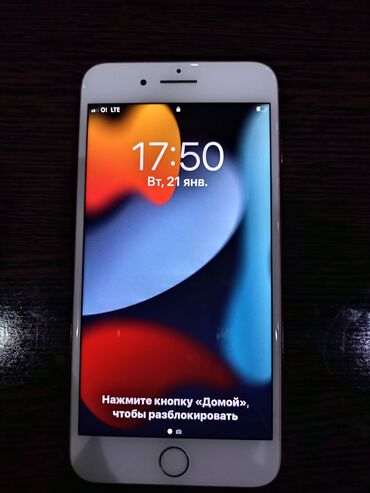 Apple iPhone: IPhone 7 Plus, Б/у, 128 ГБ, 100 %