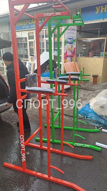 pull and: Турник, Новый, Платная доставка, Самовывоз — 8