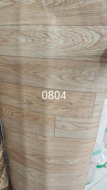 Döşəmə: Məhsul: Döşəmə örtüyü – linoleum, taxta naxışlı Model kodu: 0804 lalafo.az -da Döşəmə: Məhsul: Döşəmə örtüyü – linoleum, taxta naxışlı Model kodu: 0804