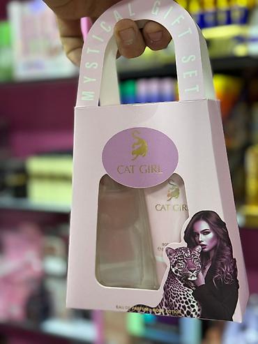 Bədənə qulluq: Hədiyə dəstləri topdan satış -da lalafo.az — 3 Bədənə qulluq: Hədiyə dəstləri topdan satış — 3