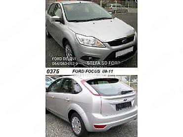 3 pa 1: FORD FOCUS 1.6 2009. GOD. - KOMPLETAN AUTO U DELOVIMA | SMEDEREVSKA — 4