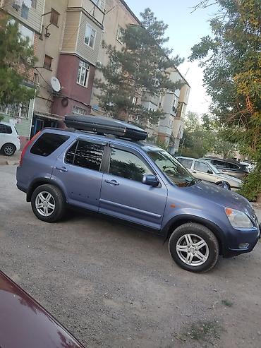 ключи б у: Honda CR-V: 2001 г., 2 л, Автомат, Газ, Кроссовер — 3