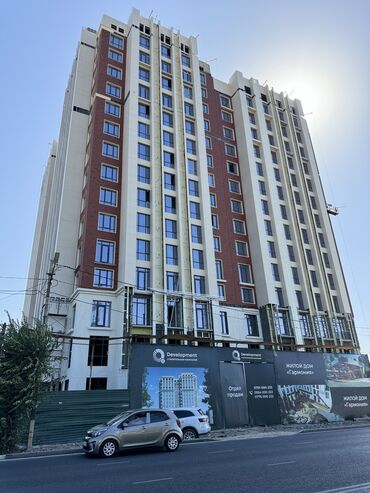 Продажа квартир: 1 комната, 50 м², Индивидуалка, 9 этаж, ПСО (под самоотделку) — 7