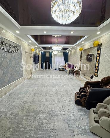 Продажа коттеджей и домов: 🏠Продается дом в селе Сокулук 🟡Комнаты: 5 🟡Участок: 16 соток — 9