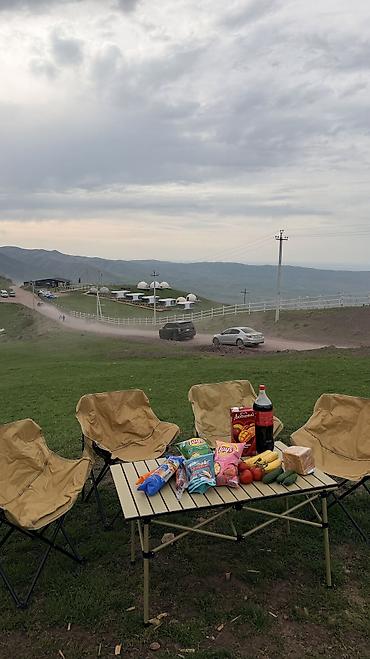 Аренда складного походного комплекта для пикника/кемпинга Состав: - at lalafo.kg Аренда складного походного комплекта для пикника/кемпинга Состав: -