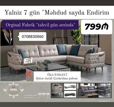 диван кровать с ортопедическим матрасом: Künc divan, Yeni, Şəhərdaxili pulsuz çatdırılma