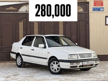 бишкек авто салон: Volkswagen Vento: 1997 г., 1.8 л, Механика, Бензин, Седан