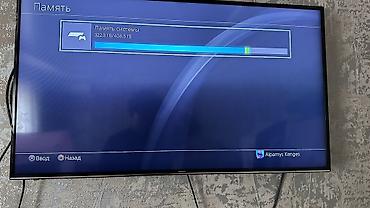 PS4 (Sony PlayStation 4): Sony PlayStation 4 fat(первая версия, CUH-10xx/11xx) с геймпадом — 5