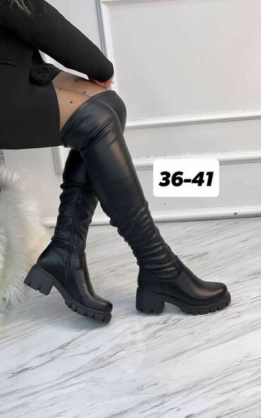 polovne cizme muske: High boots, 41