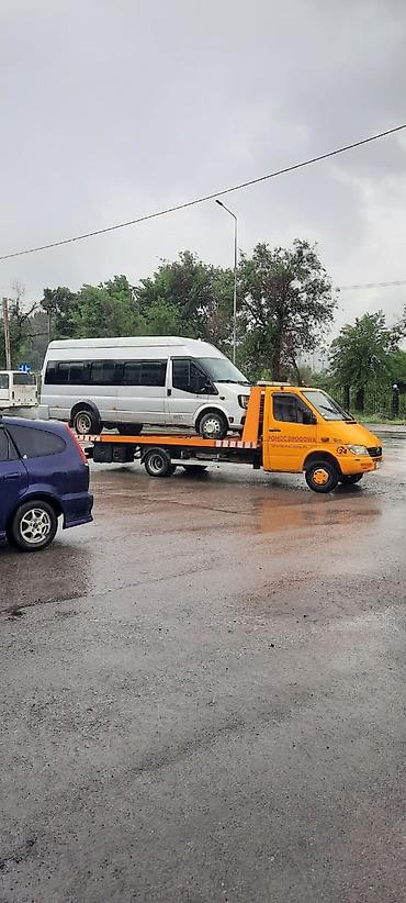 скутер электрон: Көтөргүсү менен, Манипулятору менен, Кыймылдуу платформасы менен — 1