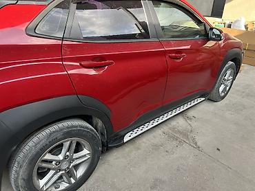 Тюнинг: Тепкичтер Hyundai, Жаңы, Өзү алып кетүү — 6