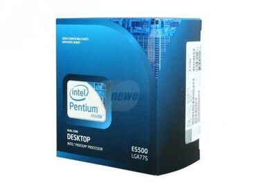 Другие аксессуары: Процессор Intel Pentium E5500 - 2,80 GHz box Двух- ядерный