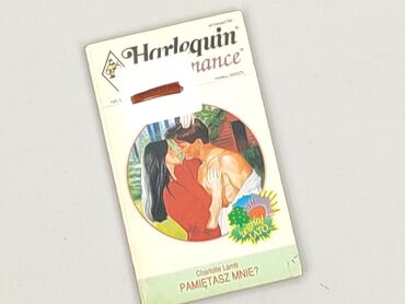 Book, genre - Novel, condition - Very good
