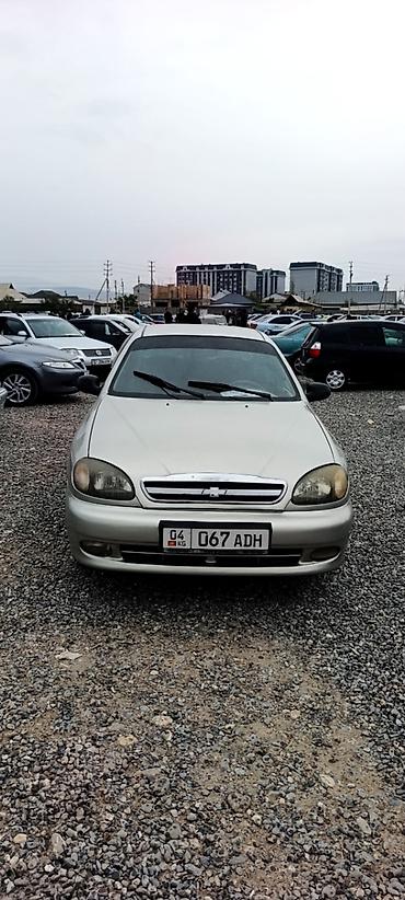 Daewoo Lanos: 2006 г., 1.5 л, Механика, Бензин, Седан