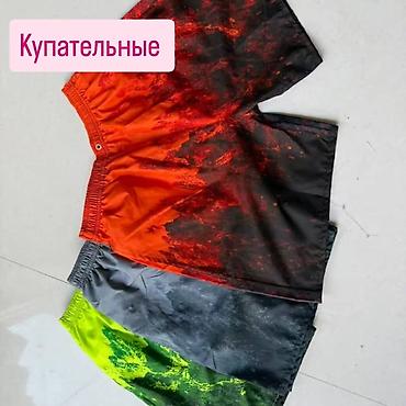 Шорты: Здравствуйте у нас есть также количество оптовые цены Летние мужские — 5