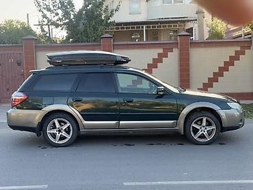 ангел фары: Subaru Outback: 2004 г., 2.5 л, Автомат, Газ, Универсал — 4
