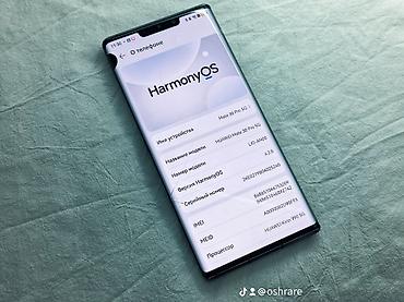 телефон хуавей g6: Huawei — 2