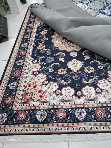 Ковры и паласы: Ковер — 3