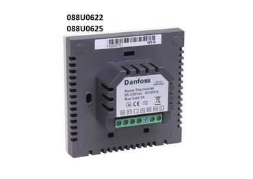 Termostatlar: Danfoss Otaq Termostatı 088U0622 və 088U0625.! Otaq Termostatı — 7