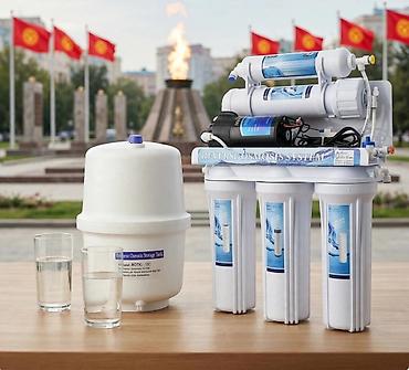 Система очистки воды Reverse Osmosis System (обратный осмос) с