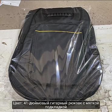Инструменттер: Чехол-рюкзак для акустической гитары 41" - Форм‑фактор: мягкий — 2