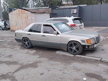 тормозные диски на мерседес w124: Mercedes-Benz W124: 1993 г., 2.5 л, Механика, Дизель — 1
