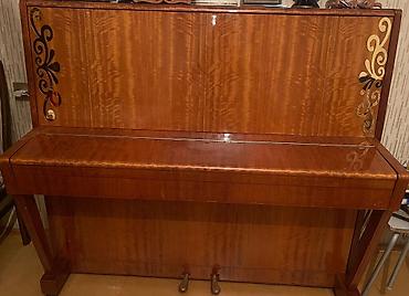 azerbaycan gitara mahnilari: Piano, Akustik, İşlənmiş, Ünvandan götürmə — 3