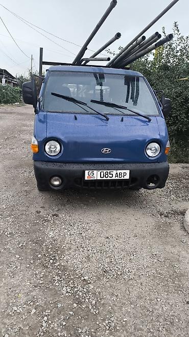 портер 4x4: Hyundai Porter: 1997 г., 2.5 л, Механика, Дизель — 3