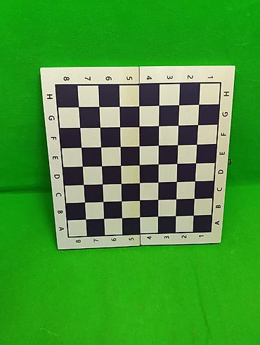 Шахмат: Шахматы игра настольная♟️ Комплектация товара: доска, по 16 фигур — 7