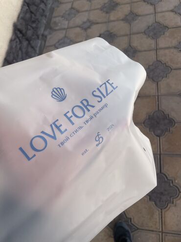 Печать: Шелкография, | Пакеты — 9