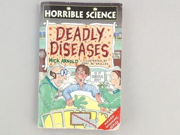 Books, Audio & Video formats: Book, genre - Educational, condition - Very good