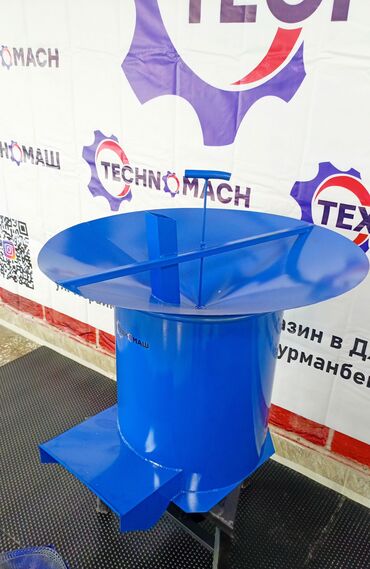 Товары и оборудование для с/х животных: Компания "ТехноМаш" предлагает дробилок, предназначенные для — 3