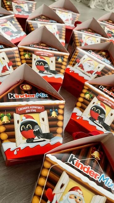 Кондитерские изделия, сладости: Открыт набор на подарки к новому году. Соберем на ваш вкус и желание — 9
