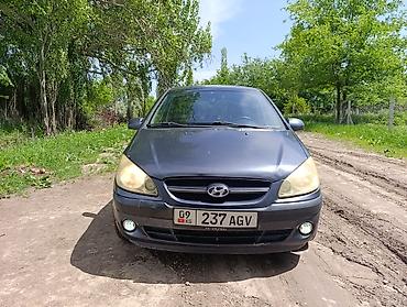 хендай гетц тюнинг: Hyundai Getz: 2006 г., 1.4 л, Механика, Бензин, Хэтчбэк — 4