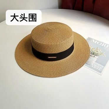 бамбуковая шляпа: Шляпа