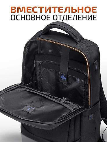 зипо: Портфель, Новый, Материал: Тканевый материал, Унисекс — 7
