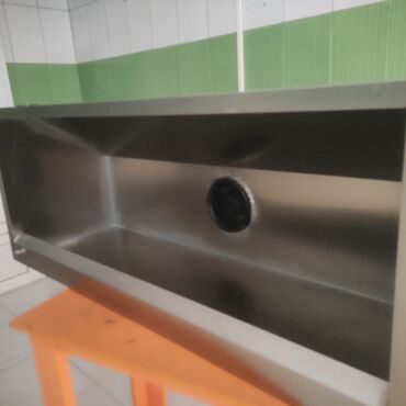 su matorlarinin qiymeti: Çox az işlənib 
mator+filtir+zontik