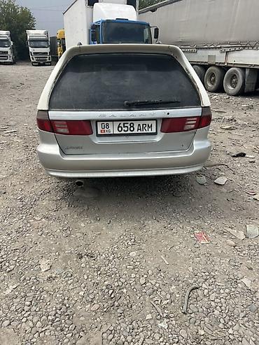 Продажа авто: Mitsubishi Galant: 2000 г., 2.5 л, Автомат, Бензин, Универсал — 3