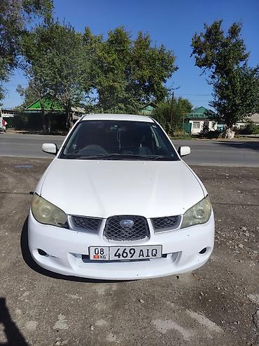 Subaru Impreza: 2005 г., 1.5 л, Автомат, Газ, Хэтчбэк at lalafo.kg Subaru Impreza: 2005 г., 1.5 л, Автомат, Газ, Хэтчбэк