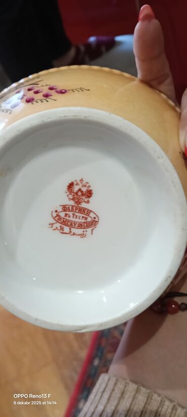 Digər dəstlər və servizlər: Porselen dekorativ dəst - Tərkib: 1 ədəd iri vaza və 2 ədəd kase — 13