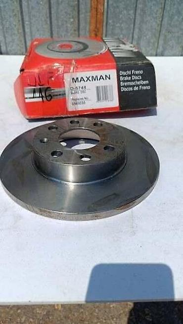 prolutex mk: PREDNJI DISKOVI ZA OPEL ASCONA, KADETT, ASTRA F . | Prednji — 1