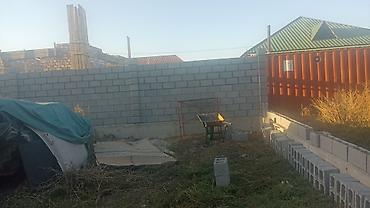 Коюу: Кладка заборов и перегородок из шлакоблока/газоблока. - Возведение — 1