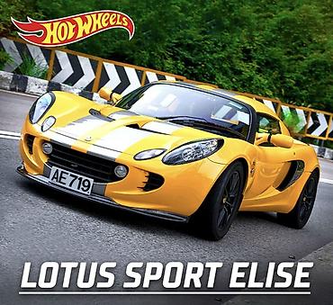 Игрушки: Автомодели копии в масштабе для коллекционеров & Собери коллекцию — 2