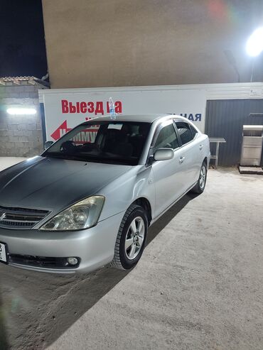 хорошая качественная обувь: Toyota Allion: 2006 г., 1.8 л, Автоматические, Бензин, Седан